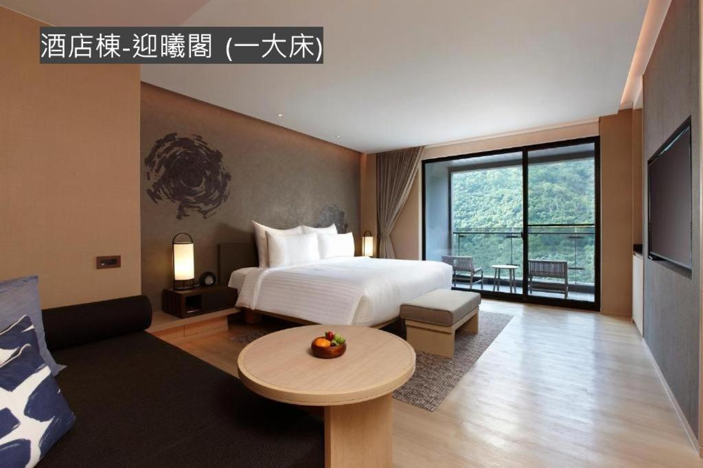Mu Jiaoxi Hotel Екстер'єр фото Deluxe Room